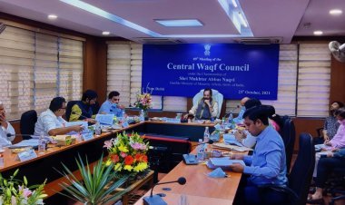Waqf Council's Decision : अब वक्फ की जमीनों पर बनेंगे स्कूल-कॉलेज, अस्पताल और स्किल डेवलपमेंट सेंटर