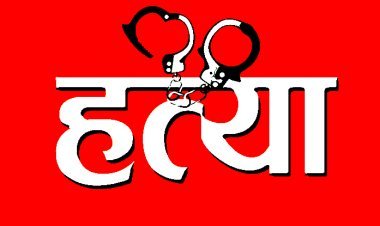 Triple Murder in Ratlam : हत्या कर कुएं में मोटर से बांध दिए पिता और दो नाबालिग बेटों के शव, संदिग्ध हिरासत में, देखें वीडियो