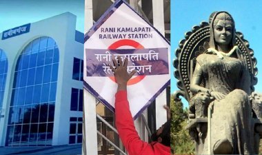 Habibganj Station No More : अब गोंड रानी कमलापति के नाम से जाना जाएगा, केंद्र सरकार की स्वीकृति मिलने के 24 घंटे के भीतर MP सरकार के जारी किया नोटिफिकेशन, बोर्ड बदले