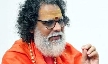 भागवत कथा : हमारे लिए ही अवतार लेते हैं भगवान,  जिस रूप में देखना चाहे उसी रूप में वह आराध्य है- स्वामी चिदंबरानंद जी