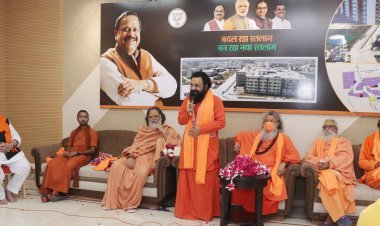 विधि अनुसार कार्य कर जीवन को समाज की सेवा में लगा देना ही विधायक का दायित्व, काश्यप यह बखूबी कर रहे हैं- महंत श्री रविंद्र पुरी जी