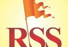 Social Concerns of RSS : 1 लाख गांव में 3.50 लाख स्वास्थ्य सैनिकों की मदद से कोरोना की तीसरी लहर से मानवता को बचाएगा RSS