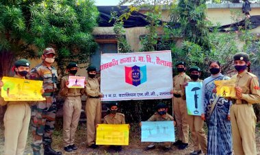 एनसीसी कैडेट्स ने 1971 के भारत-पाकिस्तान युद्ध में भारत को मिली विजय सेलिब्रेट की, रंगोली और पोस्टर भी बनाए