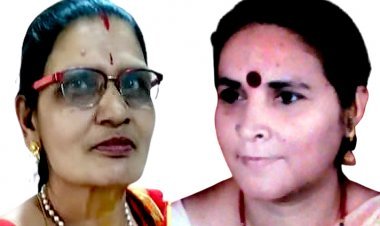 अभा मारवाड़ी महिला सम्मेलन की जिला शाखा के चुनाव में पुष्पा राठी अध्यक्ष व आशा उपाध्याय सचिव निर्वाचित, राष्ट्रीय अधिवेशन 5 जनवरी को