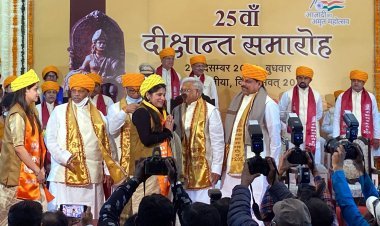रतलाम की बेटी भव्या तिवारी को मिले दो गोल्ड मेडल, मप्र के राज्यपाल मंगूभाई व उच्च शिक्षा मंत्री डॉ. मोहन यादव ने किया सम्मानित