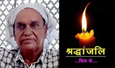 भारतीय सिंधु सभा  और शहीद हेमू कालानी चेरिटेबल ट्रस्ट रतलाम के अध्यक्ष सेवानिवृत्त रेलवे अधिकारी आनंद कृष्णानी का निधन