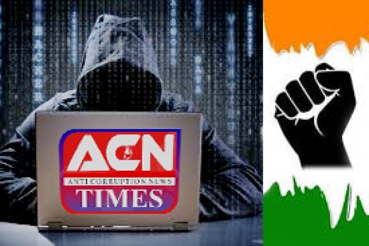 ‘ACNTIMES.COM’ की आपत्ति वेब होस्टिंग प्रदाता कंपनी ने की स्वीकार, कंटेंट चोरी की झूठी शिकायत पर 40 घंटे में सेवा बंद करने का दिया था नोटिस