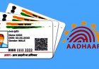 साइबर तकनीक में ऐसा पारंगत कि बना डाले 7 हजार फर्जी आधार कार्ड, असम से भागा गिरोह का सरगना इंदौर में गिरफ्तार