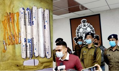 पत्नी से हुआ सामूहिक दुष्कर्म तो बदला लेने के लिए सबमर्सिबल पंप के स्टार्टर से जोड़ दिया विस्फोटक, ऑन करते ही किसान की हो गई मौत