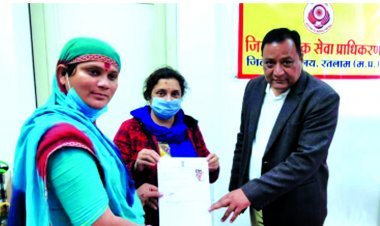 थर्ड जेण्डर को पहचान पत्र जारी