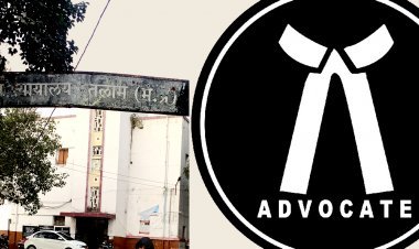 सांसद विधायक का घेराव करने वाले जयस नेताओं को नहीं मिली जमानत, न्यायालय ने खारिज कर दी याचिका, 29 नवंबर तक रहेंगे जेल में