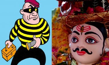 विद्यालय से लेकर शिवालय तक चोरों का राज, सेफायर स्कूल परिसर से आभूषण व रुपए तो अनादि कल्पेश्वर मंदिर से दानपात्र चुरा ले गए