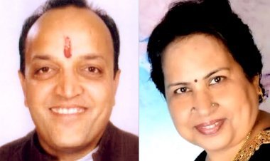 अमिताभ मंडलोई रतलाम शहर कांग्रेस के पर्यवेक्षक और कुसुम चाहर मप्र महिला कांग्रेस की सहसचिव नियुक्त