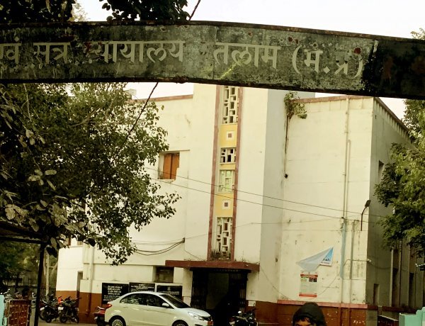 अहम् फैसला ! फर्जी मृत्यु प्रमाण-पत्र और शपथ-पत्र पेश कर नकली बेटी ने बेच दिया मकान, न्यायालय ने सुनाई 65 वर्षीय वृद्धा को विभिन्न धाराओं में 2 से 7 साल तक की सजा