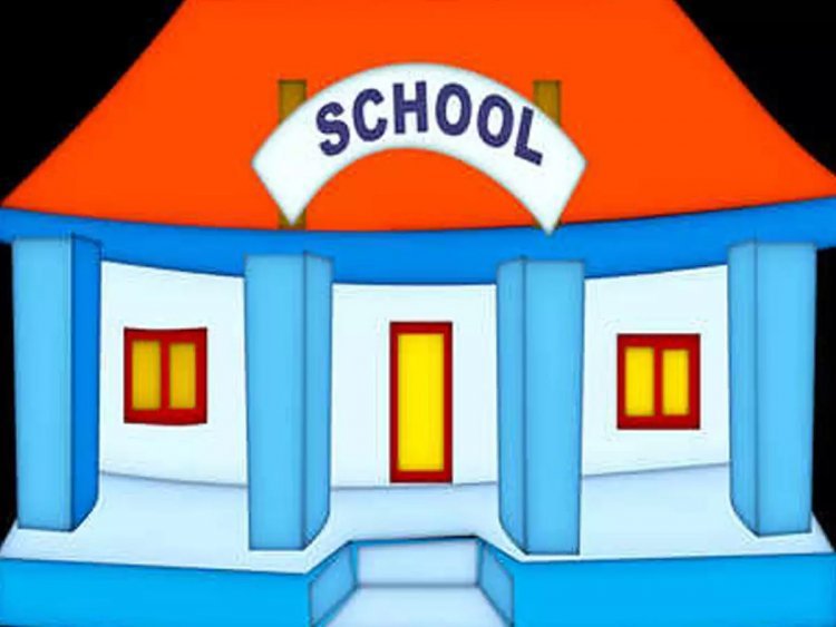 मप्र की शिक्षा का रिपोर्ट कार्ड : कक्षा 1 से 8 तक की पढ़ाई के मामले में छतरपुर जिले के स्कूल अव्वल, रतलाम आखिरी पायदान पर