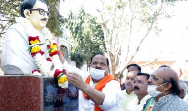 पं. दीनदयाल उपाध्याय के एकात्म मानववाद पर भाजपा शिद्दत से कर रही अमल, युवा पीढ़ी उनके विचार एवं दर्शन को आगे ले जाए- विधायक काश्यप