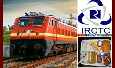 रेल यात्रियों के लिए खुशखबर : ट्रेनों में फिर से मिलेगा पका हुआ भोजन, 14 फरवरी तक सभी ट्रेनों में सुविधा हो जाएगी बहाल, आईआरसीटीसी कर रहा तैयारी