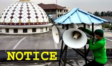 मस्जिदों से अजान देने के लिए उपयोग हो रहे लाउड स्पीकर जब्त करने के लिए कलेक्टर और एसपी को भेजा नोटिस, सुप्रीम कोर्ट के आदेश का दिया हवाला