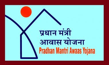 जिला प्रभारी मंत्री भदौरिया 29 मार्च को 6500 हितग्राहियों को PM आवास में कराएंगे गृह प्रवेश, जानिए- मंत्री भदौरिया का भ्रमण शेड्यूल
