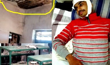 परीक्षा के दौरान कॉलेज की छत का गिरा प्लास्टर, दो छात्र घायल, PWD की टीम बुधवार को लेगी कॉलेज भवन का जायजा