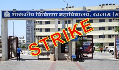 शासकीय मेडिकल कॉलेज के डॉक्टर सोमवार को हड़ताल पर, दो घंटे तक नहीं करेंगे कोई काम, जानिए- उन्हें क्यों उठाना पड़ रहा है हड़ताल जैसा अप्रिय कदम