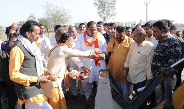 रतलाम के विकास का नया द्वार खोलेगा नंदलई - मांगरोल रिंग रोड, रतलाम शहर में यातायात का दबाव कम होगा- विधायक काश्यप