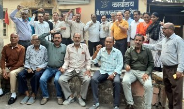 दो दिवसीय राष्ट्रव्यापी हड़ताल 28 और 29 मार्च को, कर्मचारी संगठनों के पदाधिकारी विभिन्न कार्यालयों में बैठक कर जुटा रहे समर्थन