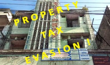 व्यापारियों की यह संस्था 25 साल से सिर्फ 306 वर्ग मी. संपत्ति का भर रही थी टैक्स, जांच में 1418.4 वर्ग मीटर मिली, 51.22 लाख की टैक्स चोरी उजागर