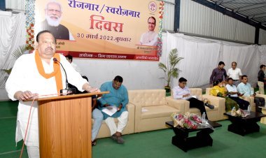 बैंकिंग सुविधाएं आसान बनने से आम आदमी के जीवन में आया बड़ा बदलाव, परिवार खुशहाल हो रहे हैं, उनका भविष्य सुरक्षित होगा- विधायक काश्यप