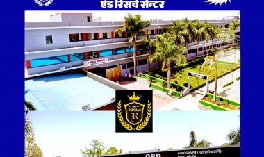 रॉयल हॉस्पिटल एंड रिसर्च सेंटर का शुभारंभ 3 अप्रैल को, मप्र शासन के दो कैबिनेट मंत्री सहित कई वीआईपी लोकार्पित करेंगे चिकित्सा की सौगात