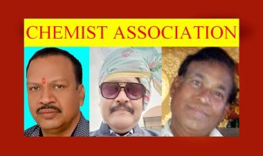 केमिस्ट एसोसिएशन का पुनर्गठन, गोयल अध्यक्ष, मूणत उपाध्यक्ष व कोठारी सचिव बने, पूर्व अध्यक्ष के पुत्र चौधरी ने किया 20 लाख रुपए देने की घोषणा की