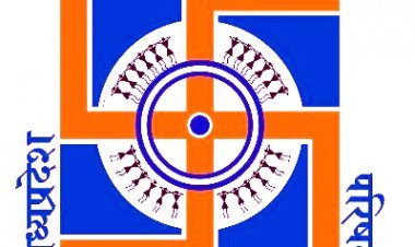 फर्म्‍स एंड सोसायटी अधिनियम के अंतर्गत पंजीकृत स्‍वयंसेवी संस्‍थाओं की जानकारी म.प्र. जन अभियान परिषद के पोर्टल पर करना होगी दर्ज 