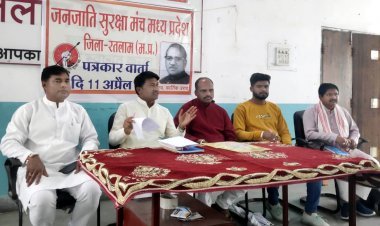 धर्मांतरित ईसाई व मुसलमानों को ST की सूची से बाहर करने के लिए आदिवासी लामबंद, 1 मई को रतलाम में महारैली कर बुलंद करेंगे आवाज