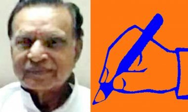 कवि और कविता : 'अपनी बेगुनाही का सबूत भी नहीं दे सकते हम...'