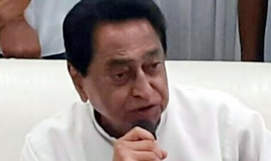 पूर्व सीएम कमल नाथ ने माना 'गांवों में कांग्रेस का संगठन जरूरी, इसके बिना BJP से मुकाबला नहीं कर सकते, उन्हें प्रशांत किशोर की जरूरत नहीं