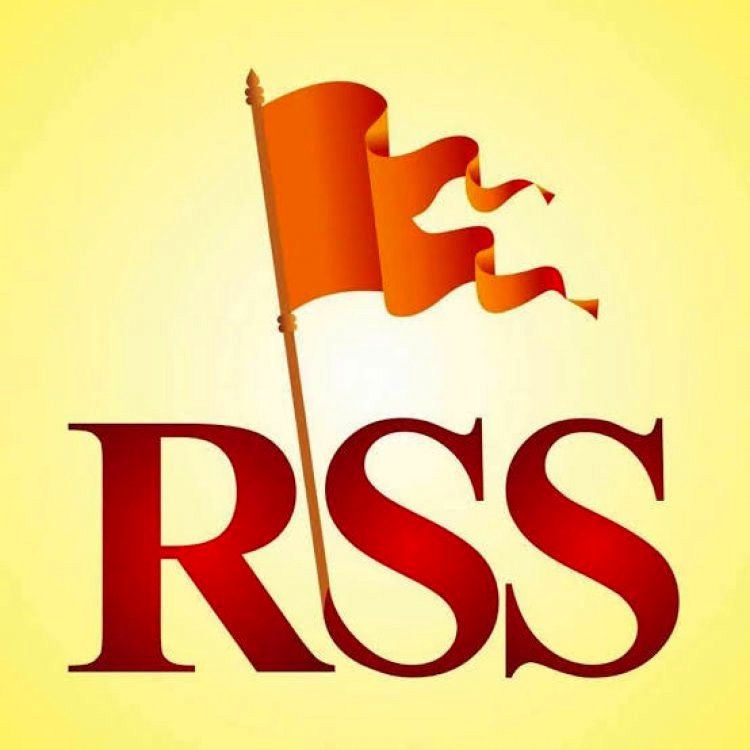 राष्ट्रीय स्वयंसेवक संघ समाज के प्रति सकारात्मक सोच रखता है और मंगल कामना करता है- पटीदार