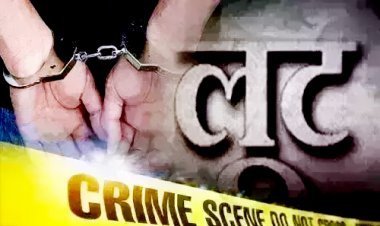 युवक से 6.50 लाख रुपए की लूट, ताल थाना क्षेत्र के छोटा खारवा से सारंगखेड़ा के बीच हुई वारदात