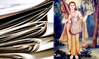 लोक सेवा आयोग के चेयरमैन आज रतलाम में, महर्षि नारद जयंती के महोत्सव में होंगे शामिल