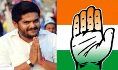 कांग्रेस को बड़ा झटका : देश व समाज हित के विपरीत काम कर रही कांग्रेस, सिर्फ विरोध की राजनीति तक सीमित, इसलिए दे रहा हूं इस्तीफा- हार्दिक पटेल