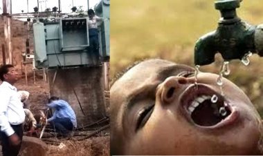 धोलावड़ जलाशय के न्यू इंटकवेल पर लगा 1000 किलोवाट क्षमता ट्रांसफार्मर, शहर में होने वाली पेयजल आपूर्ति में होगी वृद्धि