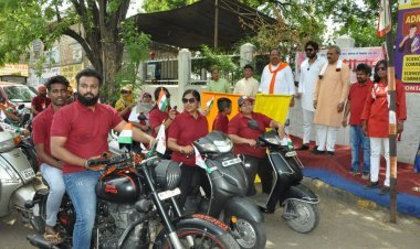 माँ भारती की अभिनव अर्चना, राष्ट्र की प्रदक्षिणा को नागपुर में क्रीड़ा भारती के राष्ट्रीय कार्याध्यक्ष चेतन्य काश्यप ने झंडी दिखाकर किया रवाना