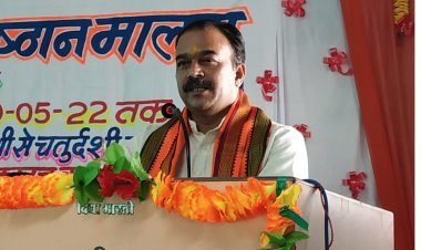 राष्ट्रीय शिक्षा नीति का आधार लेने का संकल्प लेना है विज़न-2025, भारत विश्व गुरु की ओर स्थापित हो रहा है- अखिलेश मिश्रा