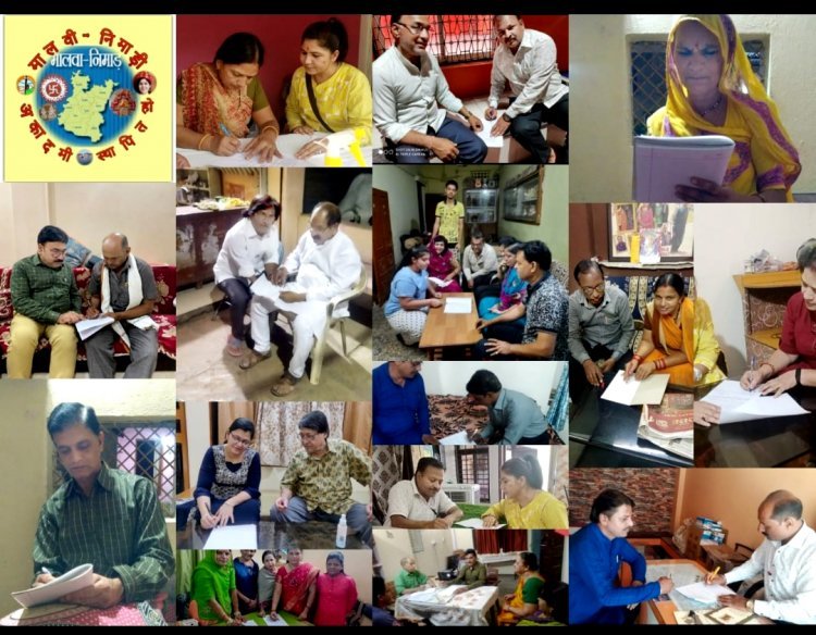 मालवी-निमाड़ी साहित्य अकादमी की मांग के समर्थन में उतरे सैकड़ों लोग, मालवा-निमाड़ अंचल में जोर-शोर से चला हस्ताक्षर अभियान