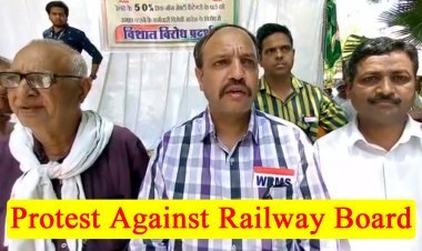 नॉन सेफ्टी कैटेगरी के 50 % रिक्त पद समाप्त कर रही रेलवे, NFIR व WRMS ने प्रदर्शन कर जताया विरोध, कहा- हम ऐसा नहीं होने देंगे, देखें वीडियो...