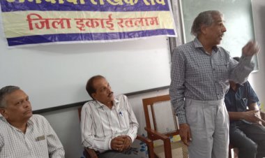 विचार और दृष्टि से ही रचना संपन्न होती है, वैचारिकता व समझ नहीं होने से रचना प्रभावी नहीं होती- प्रो. चौहान