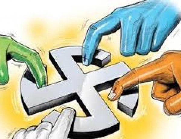 त्रिस्तरीय पंचायत चुनाव : जनपद पंचायत प्रतिनिधि और सरपंच पदों पर ये हुए निर्वाचित, 15 जुलाई को जिला पंचायत के मतों का सारणीकरण होगा