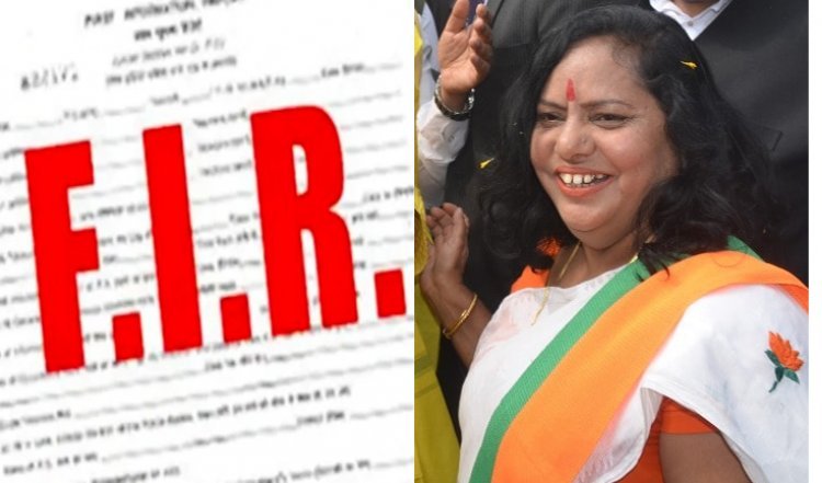 भाजपा नेत्री सीमा टांक व समर्थकों पर चुनाव आचार संहिता के उल्लंघन के आरोप में FIR दर्ज, टिकट नहीं मिलने से रैली निकालने पर हुई कार्रवाई