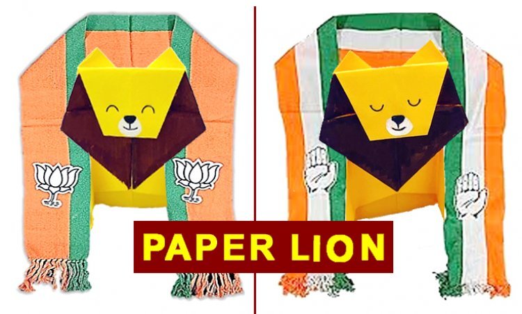 यही संगठन की शक्ति है : भाजपा ने दिखाया अनुशासन का डंडा तो हवा हो गया बागियों का जोश, बातों के सूरमा बन गए कागजी शेर