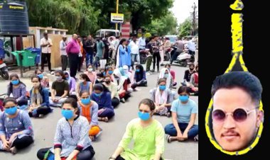 5 सदस्यीय कमेटी करेगी पं. डॉ. शिवशक्तिलाल शर्मा आयुर्वेदिक चिकित्सा महाविद्यालय के छात्र की आत्महत्या को लेकर लगे आरोपों की जांच