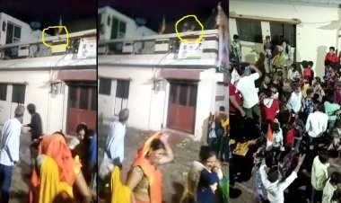 रतलाम : कांग्रेस पार्षद प्रत्याशी संजय दवे को केले से तौलने के दौरान हुआ पथराव, एक किशोर घायल, देखें वीडियो...